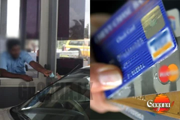 අධිවේගී මාර්ගවල කාඩ්පත් වලින් ගෙවීම් අද සිට