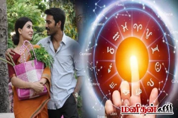 இந்த ராசி பெண்கள் மனைவியாக கிடைப்பதே பெரும் வரமாம்... ஏன்னு தெரியுமா?