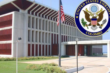 இலங்கையில் அசாதாரண சூழ்நிலை!  அமெரிக்கத் தூதரகம் எடுத்துள்ள திடீர் தீர்மானம்