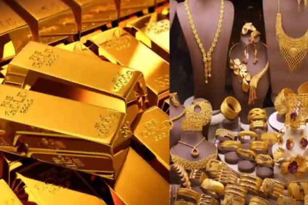 தங்கம் இனி இவ்வளவு தான் வீட்டில் வைத்திருக்கலாம் - புதிய ரூல்ஸ் | How Much Gold Can You Keep At Home New Rules