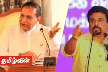 ஜே.வி.பியினருடன் கூட்டணி அமைப்பாரா கரு ஜயசூரிய?