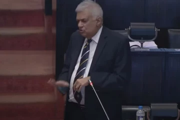 அலி சப்ரி, கிரிக்கெட்டில் நைட்வொட்ச்மேன் அல்ல! வோட்டர்ஸ் அன்ட் கேட்டின் நைட்வொட்ச்மேன் - ரணில் விக்கிரமசிங்க (Video)