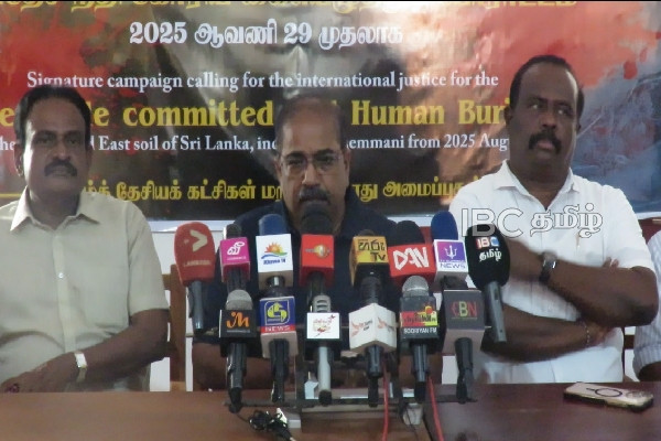 செம்மணிக்கு நீதி கோரிய கையெழுத்து போராட்டம்: நாளை கிழக்கில் ஆரம்பம் : மக்களை ஆதரவு வழங்க அழைப்பு | Signature Protest Demanding Justice For Semmani