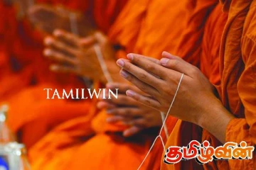 நெறிதவறும் பிக்குகளை நீக்க அதிகாரம் தேவை! அஸ்கிரிய பீடம் அரசாங்கத்திடம் வலியுறுத்தல்