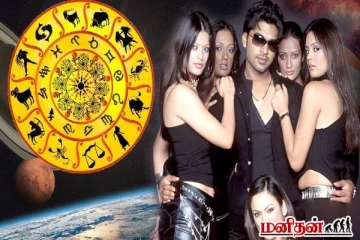 இந்த ராசி ஆண்களிடம் ஜாக்கிறதையா இருங்க! காதலில் ஏமாற்றுவதில் கில்லாடிகளாம்