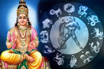 இன்றைய ராசிபலன்! கும்பராசிக்கு பயணிக்கும் சந்திரபகவான்: பகவானின் வருகையால் அதிஷ்டம் கிட்ட வாய்ப்புள்ளதா?