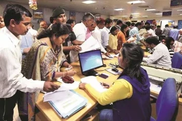 20 இலட்சம் குடும்பங்களின் வங்கிக் கணக்குகளுக்கு நேரடியாக வரவுள்ள பணம்