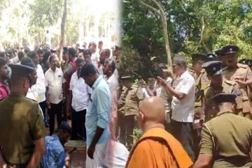 குருந்தூர் மலை பிரச்சினைக்கு தீர்வு காண முடியாது! காரணத்தை வெளியிட்ட அமைச்சர்