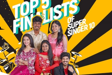 திரைப்பட வாய்ப்புகள், சர்ப்ரைஸ் தருணங்கள், பிரபலங்களின் வருகை, என களைகட்டிய சூப்பர் சிங்கர் சீனியர்