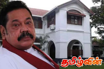 வீடற்ற நிலைக்குத் தள்ளப்பட்ட மகிந்த! இலவச வீட்டை வழங்க தயாராகும் மகா சங்கத்தினர்..