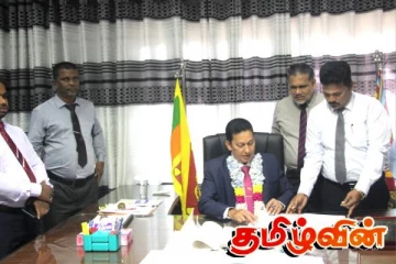 கிழக்கு மாகாண சுகாதார அமைச்சின் செயலாளராக திஸாநாயக்க கடமையேற்றார்..