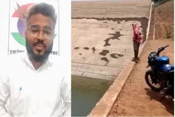 செல்போனுக்காக நீர்த்தேகத்தில் இருந்து 41 லட்சம் லிட்டர் தண்ணீரை வெளியேற்றிய அதிகாரிக்கு அபராதம் விதிப்பு..!