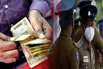 கிளிநொச்சியில் லட்சக்கணக்கில் பணமோசடி: கைதான பெண் வங்கி உத்தியோகத்தரும் கணவரும்