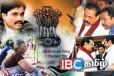 ஆபத்தான புதிய விளையாட்டில் குதித்துள்ள ராஜபக்சர் குடும்பத்தின் சகாக்கள்!