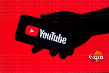 ප්‍රශ්ණය විසදුනා - කලබල වෙන්න එපා - YouTube යලි යථා තත්ත්වයට