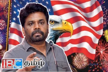 அமெரிக்காவின் கழுகுப் பார்வையில் அநுர!
