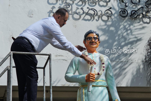 முன்னாள் நாடாளுமன்ற உறுப்பினர் வீரசிங்கத்தின் 61வது ஆண்டு நினைவேந்தல்! | 61St Commemoration Parliamentarian Weerasingham