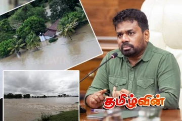 மக்களுக்காக முன்வந்துள்ள அனைவருக்கும் நன்றி தெரிவித்த ஜனாதிபதி..!