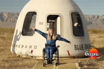 රෝද පුටුවෙන් අභ්‍යවකාශයට ගිය තරුණිය වාර්තා තබයි මෙන්න