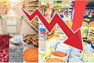 பல அத்தியாவசிய பொருட்களின் விலைகள் சடுதியாக குறைப்பு