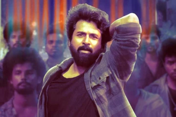 இரண்டு நாட்களில் மதராஸி திரைப்படம் செய்துள்ள வசூல்.. எவ்வளவு தெரியுமா