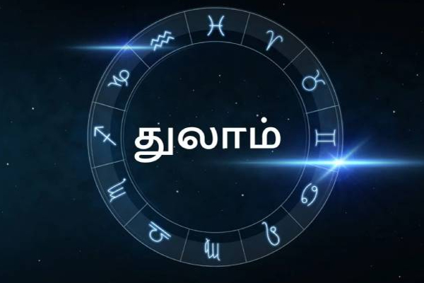 சொந்த ராசியில் நுழைந்த மூன்று முக்கிய கிரகங்கள்! இந்த ராசிக்காரர்களுக்கு அடிக்கபோகும் அதிர்ஷ்டம் | Sani Peyarchi Budhan Peyarchi Suriyan Luck Money