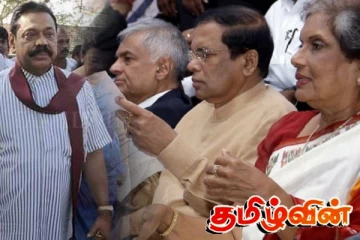 இலங்கை அரசியலில் ஏற்பட்ட மாற்றம் - முன்னாள் ஜனாதிபதிகள் எடுத்துள்ள தீர்மானம்