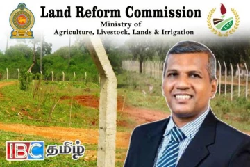 காணி பகிர்ந்தளிப்பில் முறைகேடு : எடுக்கப்படவுள்ள நடவடிக்கை