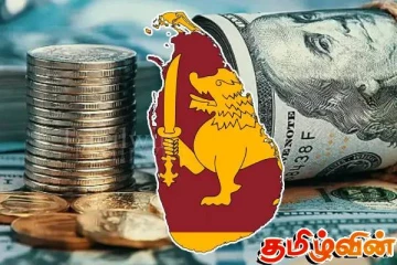 அதிரடி மாற்றம் கண்ட டொலர் பெறுமதி!