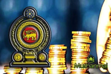 தொடர்ந்து உயரும் இலங்கை ரூபாவின் பெறுமதி