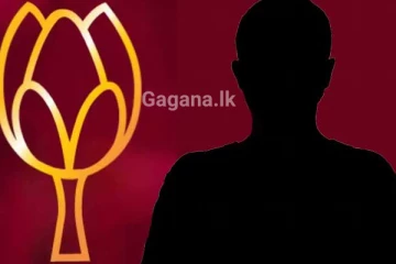 පොහොට්ටුව දැඩි අර්බුධයක - ඇත්තම හේතුව මේකද..?