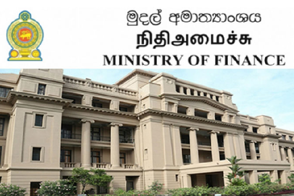 வெளிநாட்டு கடன் மீள்செலுத்துகை குறுகிய காலத்துக்கு இடை நிறுத்தம்! - ஐபிசி தமிழ்