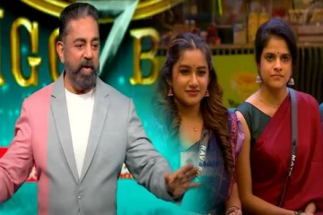 போட்டியாளர்களை திக்குமுக்காட வைத்த கமல்.. வாயடைச்சு போன மாயா, பூர்ணிமா!