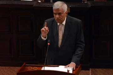 ஊழியர் சேமலாப நிதியம் மற்றும் ஊழியர் நம்பிக்கை நிதியம் தொடர்பில் ஜனாதிபதியின் அறிவிப்பு