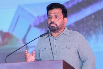 සහල් භාවිත කළ හැක්කේ ආහාර පිණිස බත් ලෙස පමණක් බවට පනවා තිබූ ගැසට් නිවේදනය ඉවත් කරයි - ජනපති [VIDEO]