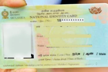 வருகின்றது இலங்கையில் புதிய நடைமுறை!