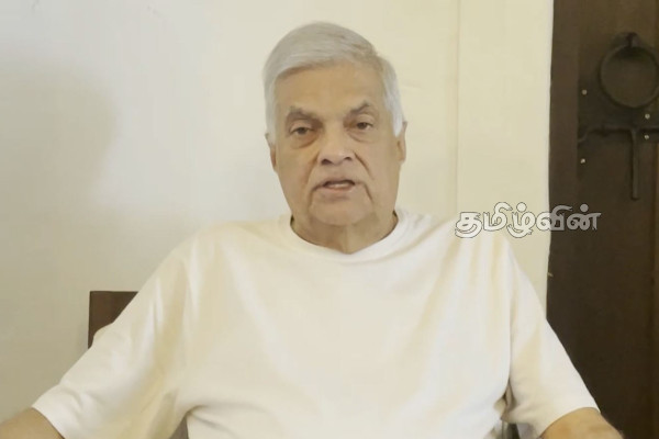 வைத்தியசாலையில் இருந்து வீடு திரும்பிய பின்னர் ரணில் வெளியிட்டுள்ள முதலாவது காணொளி | Ranil Wickremesinghe Issued A Special Statement