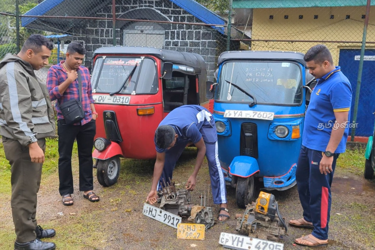 முச்சக்கரவண்டி விற்பனை நிலையமொன்றின் சாரதி கைது! கைப்பற்றப்பட்ட முச்சக்கரவண்டிகள் | Sale Of Three Wheelers Engine Numbers Dealership முச்சக்கரவண்டி விற்பனை நிலையமொன்றின் சாரதி கைது! கைப்பற்றப்பட்ட முச்சக்கரவண்டிகள் | Sale Of Three Wheelers Engine Numbers Dealership