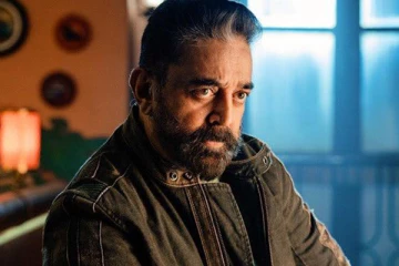 30 நாட்களில் சென்னையில் தரமான வசூல் வேட்டை நடத்தியுள்ள கமல்ஹாசனின் விக்ரம்- இதுவரை இவ்வளவு வசூலா?