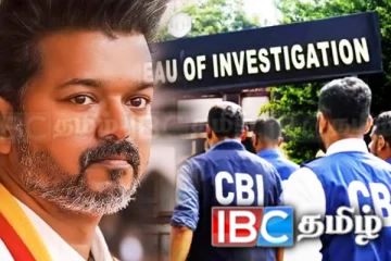 பா.ஜ.க கைப்பாவையின் பிடியில் சிக்கிய கரூர் கோரம்