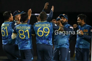 අදත් ශ්‍රී ලංකාවේ සියලු බලාපොරොත්තු සුන්වී යයි..අවසානයේ සිදුවූ දේ මෙන්න..(UPDATE)