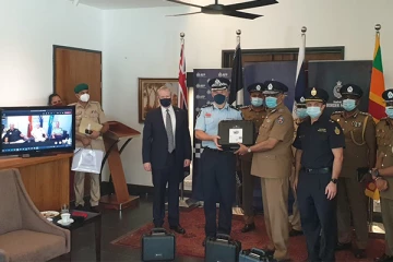 மக்கள் கடத்தப்படுவதை கண்காணிக்க வழங்கப்பட்டுள்ள பறக்கும் கண்காணிப்பு கருவிகள்