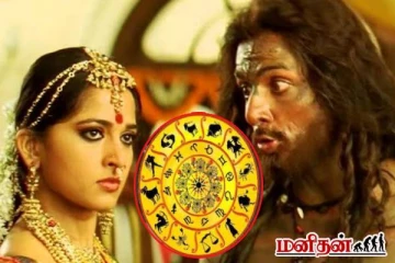 இந்த ராசியினரை அழ வைப்பது யாராலும் முடியாத காரியமாம்... ஏன்னு தெரியுமா?