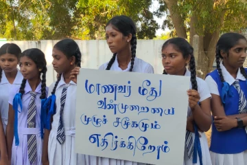 கிளிநொச்சி பாடசாலை விளையாட்டுப் போட்டியில் தாக்குதல்! மாணவர்கள் போராட்டம் (video)