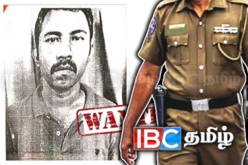 இவரை தெரியுமா..! மக்களின் உதவியை நாடும் காவல்துறை