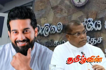 வெலிகம சம்பவம்: அரசியல் கொலையா.. மனந்திறந்த ரஞ்சித் மத்தும பண்டார!