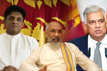 ரணில் - சஜித்தின் தேர்தல் விஞ்ஞாபனங்கள் குறித்து சி.வி.விக்னேஸ்வரன் முன்வைத்துள்ள கோரிக்கை