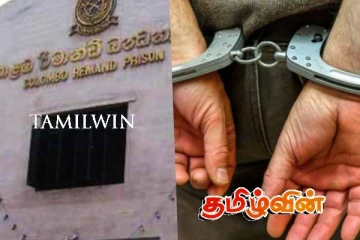 கொழும்பில் போதைப்பொருளுடன் சிறை அதிகாரி ஒருவர் கைது