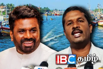 ஆட்சிக்கு பின் நிலைப்பாடை மாற்றிய அநுர அரசு: அன்னலிங்கம் அன்னராசா ஆவேசம்