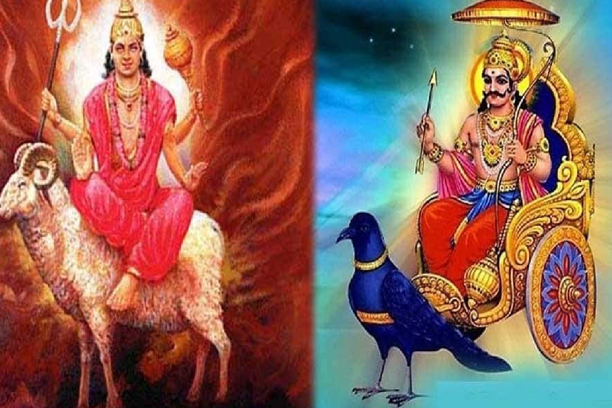 ஒன்றிணையும் சனிபகவான்-செவ்வாய் ; இந்த ராசிக்காரர்களுக்கு ஜாக்பொட் காத்திருக்கு | Unified Saturn Mars Jackpot Awaits ஒன்றிணையும் சனிபகவான்-செவ்வாய் ; இந்த ராசிக்காரர்களுக்கு ஜாக்பொட் காத்திருக்கு | Unified Saturn Mars Jackpot Awaits